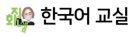 로고